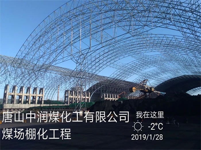 信州区网架钢结构工程有限公司